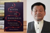 10 Life Lessons I Learned from the Book A River in Darkness to face challenges